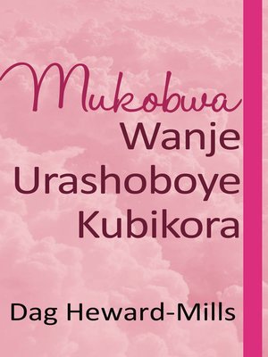 cover image of Mukobwa Wanje Urashoboye Kubikora